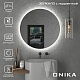 Onika Мебель для ванной Дайлер 60 подвесная белая/дуб сонома – фотография-39