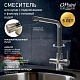 Paini Смеситель для кухни Primavera PRCR6433VEB90 хром – картинка-11