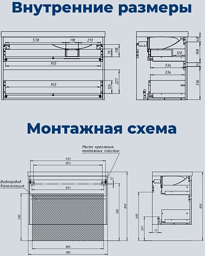 Aquanet Тумба под раковину Nova Lite 2.0 100 L подвесная бежевая матовая – фотография-8