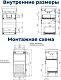 Aquanet Тумба под раковину Слим 40 белый сатин – картинка-22