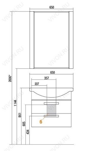 Акватон Зеркало для ванной "Ария 65" коричневое – фотография-2