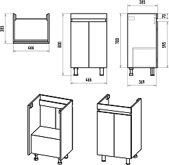 Misty Тумба под раковину Майна 50 графит/белая – фотография-5