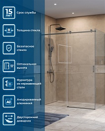 BelBagno Душевой уголок Soft Close-2 SOFT_CLOSE-2-AH-1-160/80-C-GM 160x80 профиль оружейная сталь стекло прозрачное – фотография-11