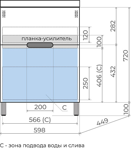 Style Line Тумба под раковину Матис 60 крем – фотография-6