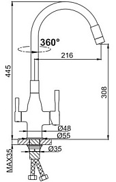 Frap Смеситель для кухни H69 F4396-5 сатин – фотография-4
