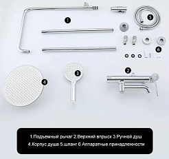 Gappo Смеситель для ванны с душем G06 G2406 хром – фотография-2