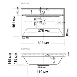Mixline Тумба с раковиной Аврора 60 белая – фотография-3