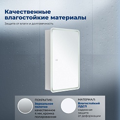 Aquanet Мебель для ванной Ирис New 50 белая – фотография-23