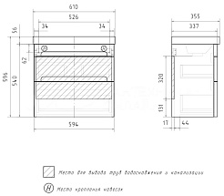 Equil Тумба с раковиной Nice 60 2 ящика подвесная белая – фотография-6