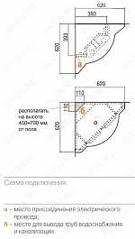 Акватон Мебель для ванной Альтаир 62 угловая, бело-серая – фотография-2