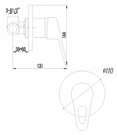 Lemark Смеситель "Luna LM4123C" для душа – фотография-2