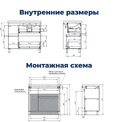 Aquanet Мебель для ванной Nova Lite 2.0 90 L белая – фотография-24