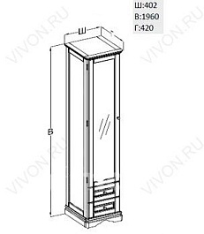 Opadiris Шкаф-пенал для ванной "Лучия 40" L – фотография-3