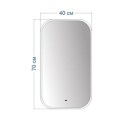 Teymi Зеркало Solli 40/70 LED сенсор на взмах T20201IR – фотография-4