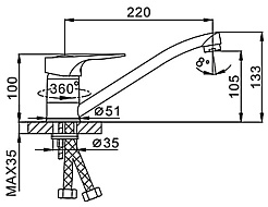 Frap Смеситель для кухни H04 F4204 хром – фотография-2