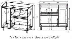 Style Line Тумба с раковиной Барселона 90 R белая с б/к Люкс Plus – фотография-20