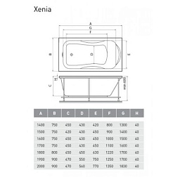 Relisan Экран торцевой Xenia – фотография-3
