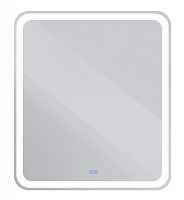 Cezares Зеркало Multicolore 70