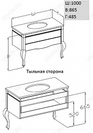 Opadiris Мебель для ванной "Фреско 100" орех – фотография-3