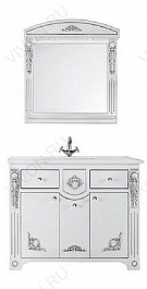 Водолей Зеркало "Версаль 120" белое/серебро – фотография-3