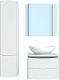Vigo Мебель для ванной Cosmo 60 подвесная белая – картинка-32
