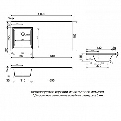 СанТа Мебель для ванной Лидер 38 L подвесная – фотография-8