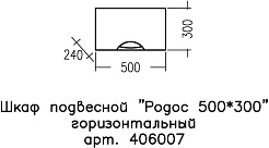 СанТа Навесной шкаф Родос 50 белый – фотография-3