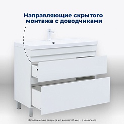 Aquanet Тумба с раковиной Нота New 100 белая – фотография-14