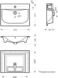 Mixline Тумба с раковиной Брикс 60 2 створки белая/дуб вотан – фотография-7