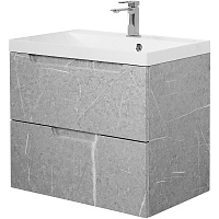 BelBagno Тумба под раковину Vittoria 70 подвесная Toros Bianco