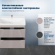Aquanet Мебель для ванной Джейн 2.0 60 Flash подвесная мокко матовый – картинка-41