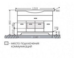 СанТа Мебель для ванной Монарх 120 на цоколе – фотография-2