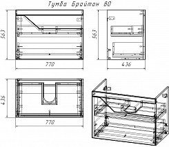 Бриклаер Тумба под раковину Брайтон 80 белая матовая/дуб кера – фотография-6