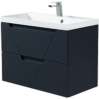 BelBagno Тумба под раковину Vittoria 80 подвесная Grigio Opaco