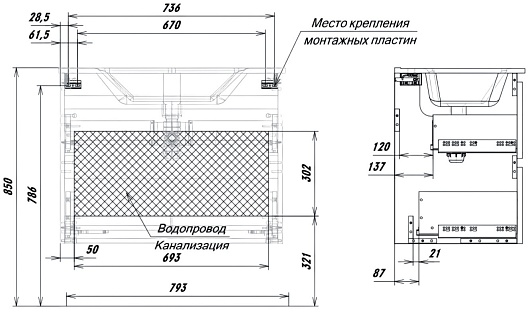 Aquanet Тумба под раковину Джейн 2.0 80 подвесная белый сатин – картинка-21