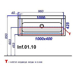 Aqwella Тумба для умывальника Инфинити 100 W – фотография-3