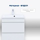 Aquanet Тумба под раковину Нота New 60 белая – фотография-17