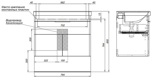Aquanet Тумба с раковиной Ирис New 80 подвесная белая глянцевая – фотография-16