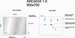 Sancos Зеркало Arcadia 1.0 90 AR1.900 – фотография-6