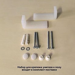 Teymi Унитаз-компакт напольный Ellie Vortex T40206 глянцевый белый – фотография-5