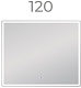 Vigo Зеркало Roberta Step 1200 – фотография-21