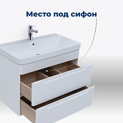 Aquanet Мебель для ванной София 80 2 ящика подвесная белая – фотография-14