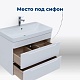 Aquanet Мебель для ванной София 80 2 ящика подвесная белая – фотография-33
