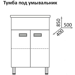 Какса-а Мебель для ванной Пикколо 50 – фотография-5