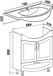 Runo Тумба под раковину Неаполь 75 белая – фотография-5