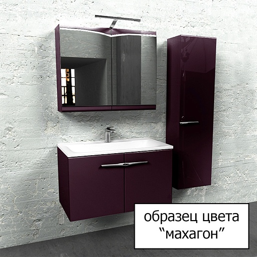  Мебель для ванной "Concorde 100" махагон – фотография-2
