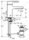 Ideal Standard Смеситель "Attitude A4594AA" – фотография-8