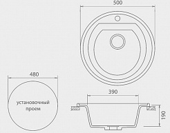 Granfest Мойка кухонная Rondo GF-R500 Белый – фотография-3