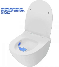 Teymi Унитаз подвесной Lina Pro T40112 с инсталляцией Aina T70011 с кнопкой Lina T70105 – фотография-5