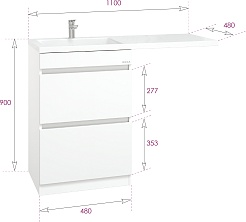 Onika Тумба под раковину Милтон 48 под стиральную машину белая – фотография-4